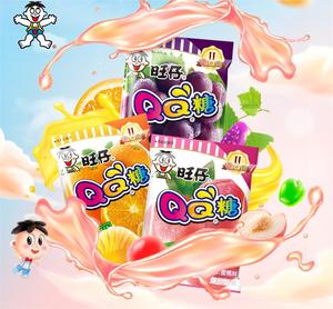 <span class=keywords><strong>Want</strong></span> <span class=keywords><strong>Want</strong></span> QQ Sugar 20g de bonbons mous délicieux bonbons mous - Product Image 3