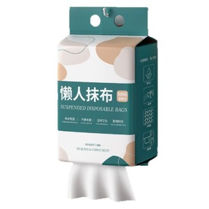 Suspended Disposable Rags 500G Thickened Absorbent Kitchen Cleaning Cloth Hanging Lazy Person Dishcloth - Product Image 1