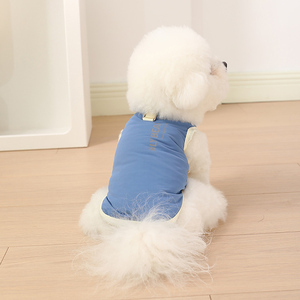New Summer Pet <span class=keywords><strong>Cool</strong></span> Ice Silk Vest vêtements pour chat et chien - Product Image 1
