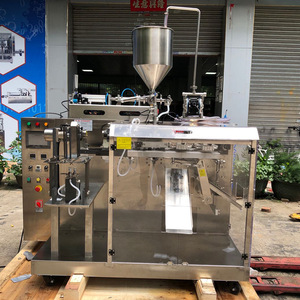 Automatic Bagging Packaging <b>Machine</b> Dw-75 For Liquid Soap And <b>Juice</b> Filling In Food And Health Product Factories - Product Image 4