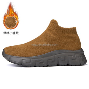 <span class=keywords><strong>Zapatos</strong></span> deportivos informales con luz superior tejida con mosca <span class=keywords><strong>de</strong></span> felpa corta <span class=keywords><strong>de</strong></span> gran tamaño suministrados por fábrica para hombres y mujeres, <span class=keywords><strong>zapatos</strong></span> deportivos - Product Image 2