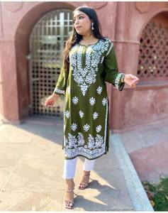 Dernier modèle Design Qualité supérieure Magnifique Salwar Kameez Brodé de créateur indien Festive Partywear Ensemble droit Kurta avec pantalon - Product Image 1