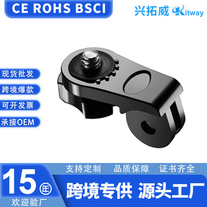 ตัวยึดกล้องแอคชั่นแบบปรับได้ 1/4 นิ้ว สกรูพลาสติก ใช้ได้กับ GoPro อะแดปเตอร์แบบ S - Product Image 5