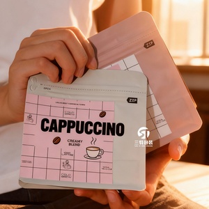 ถุงกาแฟแบบรีทอร์ทเกรดอาหาร พิมพ์ดิจิทัล พร้อมวาล์ว  บุอะลูมิเนียม  โลโก้สั่งทำได้ ปิดผนึกซ้ำได้ สำหรับอาหารสัตว์เลี้ยง - Product Image 5