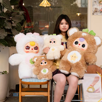 Figurine de jouet en peluche PVC tendance Baby Three Bear, boîte mystère, 1000%, figurine populaire offerte en cadeau