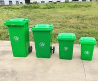 Conteneur à ordures en plastique de haute qualité épaissir plus grande taille poubelle de recyclage extérieure poubelle avec couvercle et roue