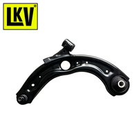 Lengan Kontrol Bawah Depan OEM D24H-34-350C,D24H-34-300C untuk MAZDA CX-3