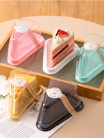 Emballage pour tranches de gâteau, base en carton blanc, présentoir carré en PET transparent, contenants à emporter personnalisables, boîtes à gâteau jetables pour plats à emporter