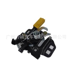 Nouveau 2013 pour Ford Mondeo Fusion Verrou de capot compatible avec clé DS7Z16701B DS7Z16700A Serrures de porte de voiture État - Product Image 2