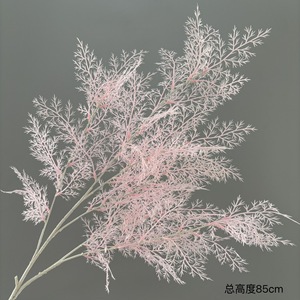 Fleurs artificielles givrées 85 cm en plastique pour décoration de plafond de mariage, accessoires pour la maison et l'extérieur - Product Image 1