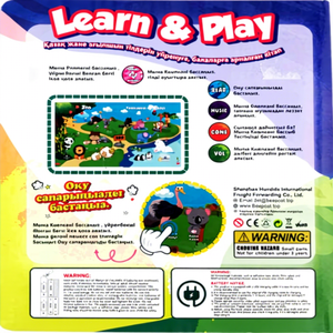 Módulo de audiolibro bilingüe en inglés <span class=keywords><strong>para</strong></span> niños con <span class=keywords><strong>canciones</strong></span> <span class=keywords><strong>infantiles</strong></span> y <span class=keywords><strong>canciones</strong></span> educativas - Product Image 6