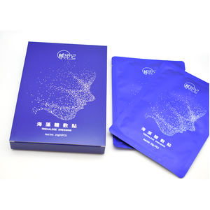 แผ่นมาส์กหน้าเทรฮาโลสทางการแพทย์ ช่วยบำรุงผิว ฟื้นฟูเกราะป้องกันผิว บรรเทาอาการระคายเคือง สำหรับการดูแลหลังทำทรีทเมนต์ - Product Image 6