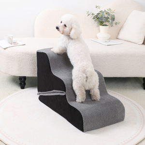 Pet Climbing Ramp For <b>Small</b> <b>Dogs</b> Gray Black Fiber Fill Foldable Step Stair <b>Bed</b> Accessory - Product Image 1