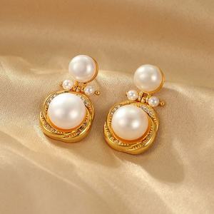 French Retro Style Imitation Pearl <b>Stud</b> Earrings Copper Gold Plated 925 <b>Silver</b> Women's Light Luxury Gift - Product Image 1