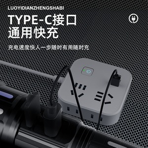 ไฟฉายเลเซอร์สีขาว Ly-109 แบตเตอรี่แบบชาร์จได้ 1200mah ใช้งานได้ 3-6 ชั่วโมง พกพาสะดวกสำหรับกิจกรรมกลางแจ้ง ชาร์จผ่าน USB - Product Image 2