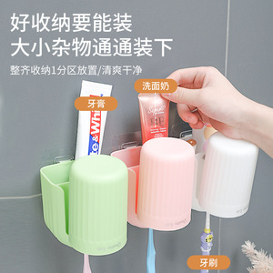 Wall Mounted Toothbrush Holder Double Cup With Adhesive <b>Shelf</b> For Bathroom Storage White <b>Plastic</b> - Product Image 5