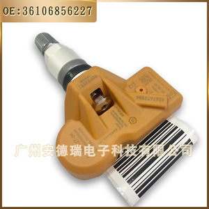 <b>Tpms</b> Sensor 36106856227 External For Bmw Mini Alpina Car Tire Pressure Monitoring System - Product Image 5