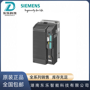 Siemens 6SL3210-1KE32-1AB1 Frequency Inverter 380V 110kW Variable Speed Drive Industrial <b>Motor</b> <b>Control</b> - Product Image 4