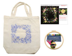 Tự làm Kim Thêu Kit cho người mới bắt đầu, Vải Tote túi, nghệ thuật và hàng thủ công cung cấp thêu Tote Túi Kit - Product Image 2