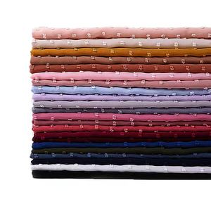 Nouveau Haute Qualité 70*175cm Couleur Unie Turban Malaisien Indonésien Écharpe Hijab Perle En Mousseline De Soie Musulman Chaînes Châle Voile - Product Image 2