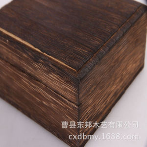 Boîte en bois, boîte d'emballage pour perles bouddhistes et ambre, boîte à bracelets, boîte de rangement pour objets de collection, boîte de présentation pour - Product Image 4