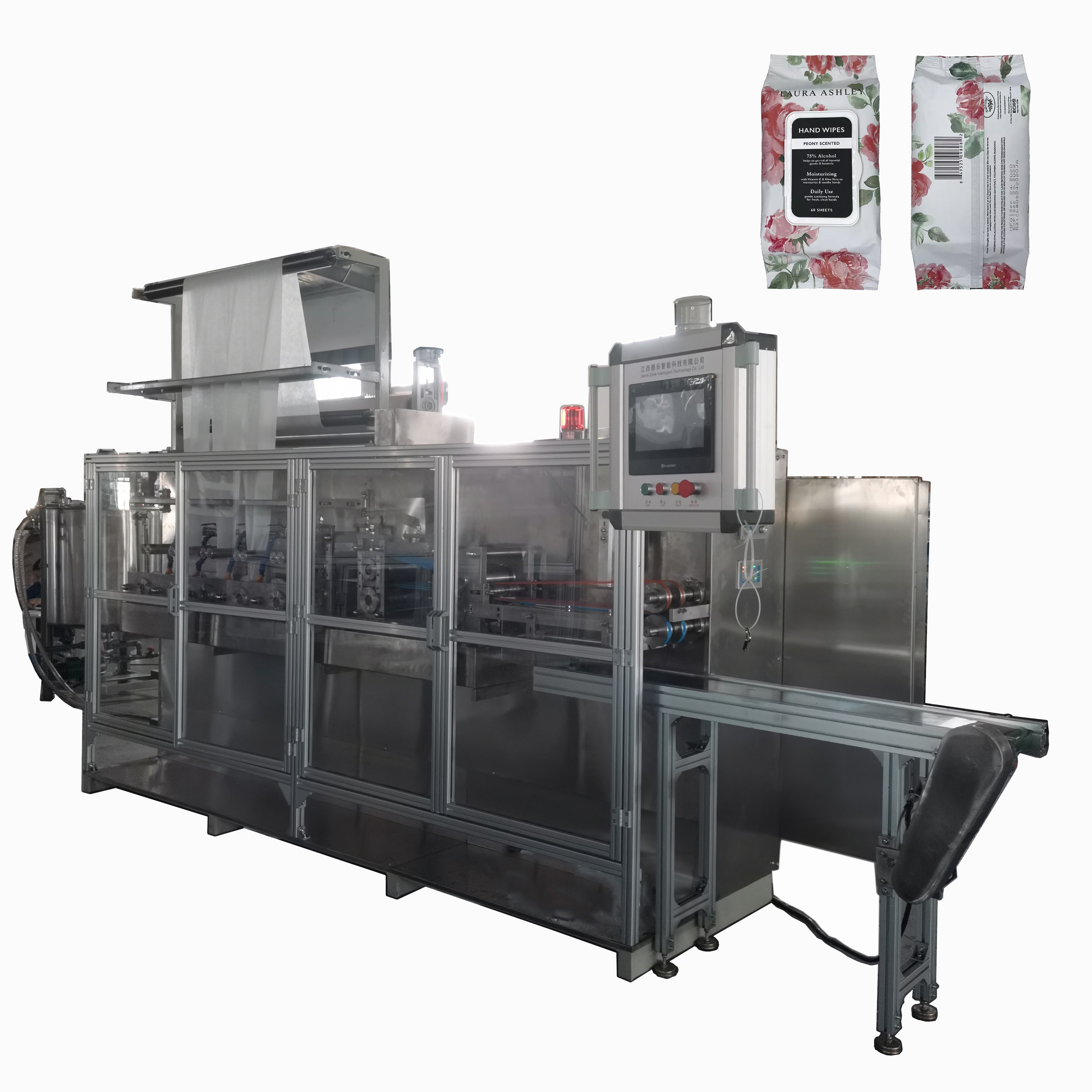 Низкая цена, производственная линия по производству одноразовых влажных салфеток и упаковочной машины