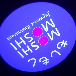 Proyector LED de Logotipo Estático de 15W para Interiores, Personalizado con Logotipo para Eventos - Product Image 1