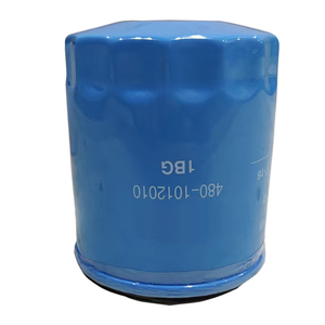 กรองน้ำมันเครื่อง 480-1-12010  4801012010 สำหรับรถยนต์จีน - Product Image 6