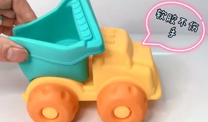 MILI-Ensemble de seaux <span class=keywords><strong>à</strong></span> lion pour jouets de plage, jouets de <span class=keywords><strong>sable</strong></span> pour tout-petits, <span class=keywords><strong>bac</strong></span> <span class=keywords><strong>à</strong></span> <span class=keywords><strong>sable</strong></span> en plastique de sécurité souple avec kit d'animaux dinosaures pour enfants - Product Image 4