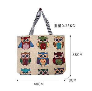 Bán buôn đơn giản đẹp in động vật Túi vải hoa công suất cao mua sắm Túi với dây kéo cho phụ nữ - Product Image 6
