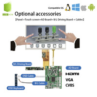 شاشة LCD من AUO مقاس 7 بوصات بدقة 800×480 طراز A070VTN06.4، شاشة TFT LCD لوحدة HMI، وحدة LCD مقاس 7 بوصات