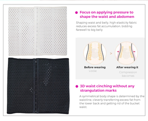 Taillen trainer Body Shape wear Frauen Bauch Abnehmen Scheide Frau Flacher Bauch gürtel Postpartale Scheide Wickel Taille Gürtel - Product Image 3
