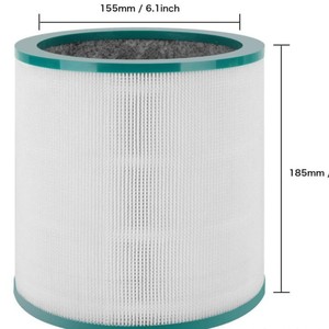Filtre Hepa haute efficacité 155mm x 185mm pour purificateur d'air Dyson TP01 TP02 AM11 BP01 - Product Image 1