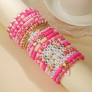 Conjunto de pulseras de cuentas rosas con diseño de perlas y corazones para niñas, regalo para niños, joyería, accesorio para el día de San Valentín - Product Image 2