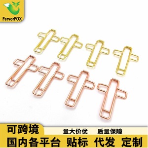 Clips en forme de croix 50 mm en métal or rose, organisateur de documents de bureau créatif - Product Image 5