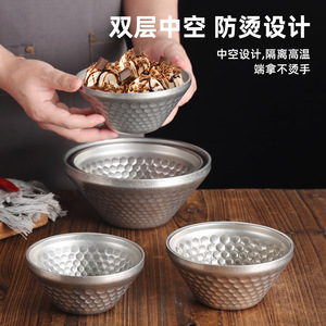 Stainless Steel V-Shaped Bowl Hammered Finish Salad Bowl Conical Design Party Use - Product Image 4