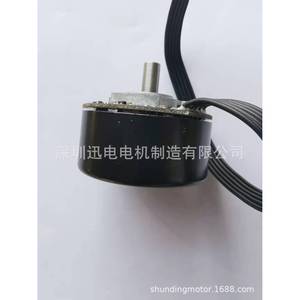 Moteur de pistolet de massage 45 mm, 36 V, à balais, pour pistolet de massage - Product Image 5