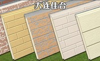 Panneau mural sandwich en mousse de polyuréthane métallique extérieur, épaisseur 16 mm, garantie à vie, résistant à l'eau et au feu, pour entrepôt