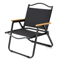 Chaise de lune contemporaine durable et légère, confortable, pliable, mobilier d'extérieur, chaise de plage, chaise de pêche, tissu Oxford