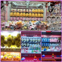 Porte-clés en peluche amusant et écologique en forme de nuage pastèque, vente en gros, grande quantité, plusieurs styles, jouets emoji en peluche pour garçons