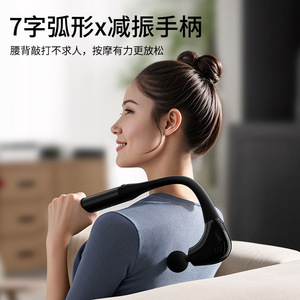 <b>Mini</b> Portable Electric Massage Gun For Neck <b>Vibration</b> Kneading Massage USB Rechargeable Lithium Battery 1200mAh 2000mAh - Product Image 2