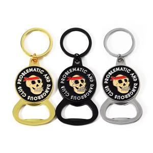 Fabbrica su misura in metallo in lega di zinco <span class=keywords><strong>portachiavi</strong></span> apribottiglie regali creativi apribottiglie apribottiglie da parete <span class=keywords><strong>portachiavi</strong></span> - Product Image 3