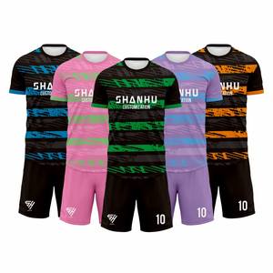 Maillot Polyester Enfant Maillot Foot Personnalisé Enfant/Adulte - Logo, Nom, Numéro | Polyester Respirant | Cadeau Fan De Football Maillot Football Enfant