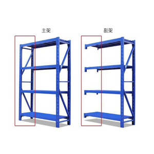 Hot Bán 4-Tier Có Thể Điều Chỉnh Công Nghiệp Lưu Trữ Kệ Nhiệm Vụ Ánh Sáng Kim Loại Kho Kệ Siêu Thị Kệ Thép 5-Lớp - Product Image 3