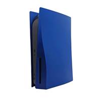 Ersatz-Abdeckungsschale für PlayStation 5 – Schutzpanel für Sony PS5 Konsole und Gaming-Zubehör