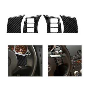Adesivo Decorativo per Nissan 350Z 2006-09, Accessori Auto in Fibra di Carbonio, Decorazione per Pulsanti del Volante - Product Image 5