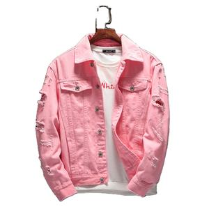 pink cowboy jacket
