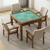 Table de mahjong moderne en bois massif avec plateau en feutre vert, tiroirs de rangement, pour la maison, le club, l'hôtel, le restaurant, vente en gros, OEM, meubles sur mesure