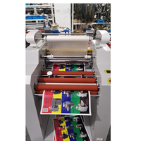 Plastifieuse automatique à alimentation continue, à chauffage par huile, détachable, avec fonction de marquage à chaud pour formats A3/A4/A5 340MM