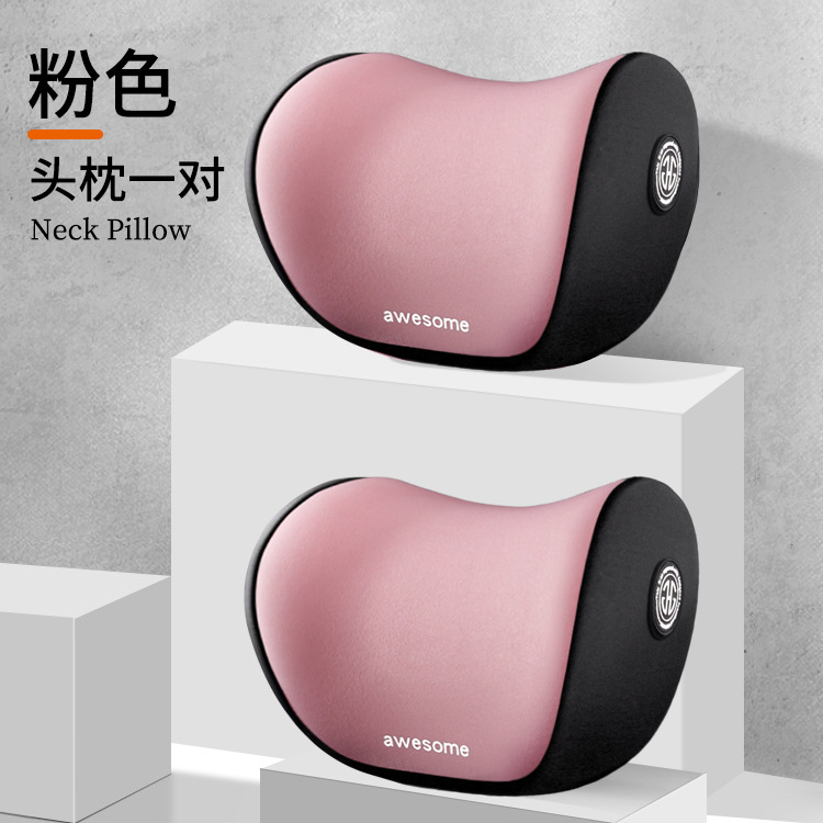 A pair of pink headrests